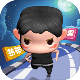 跑酷答人手机版