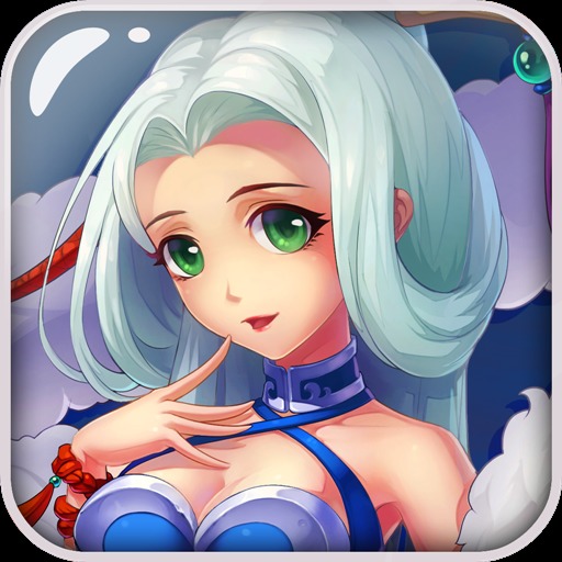 我欲独尊加强版