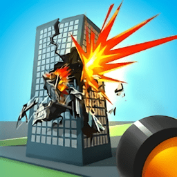 加农炮拆除手游cannon demolition