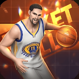 街头篮球巨星满v版