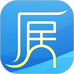 厦门市民卡最新版