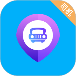 旅程专车司机端app