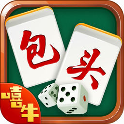 饼干点点乐游戏