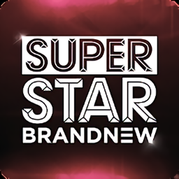 超级明星brandnew免登录版