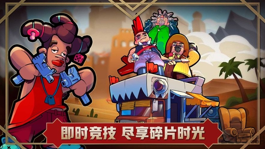 方形之路消除战争游戏 方形之路消除战争手游下载