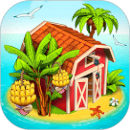 天堂农场幸运岛官方版