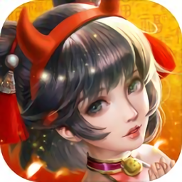 胡莱三国4果盘版