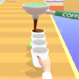 咖啡杯堆叠3d游戏(coffee cup stack 3d)
