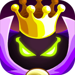 王国保卫战4国服