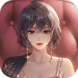 璀璨星途电脑版