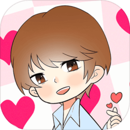 为什么我还是单身无限提示版