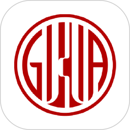 国安停车场管理系统