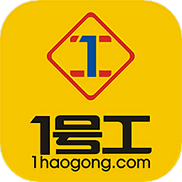 一号工最新版