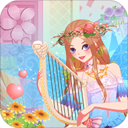 甜心仙子养成游戏