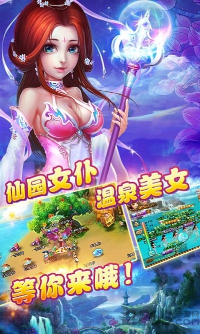 指尖三消最新版 指尖三消游戏下载