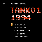 fc导弹坦克游戏