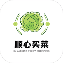 顺心买菜平台官方版