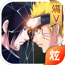 火影忍者战纪手游网页版