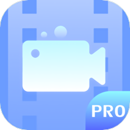 视频录制游戏录屏大师客户端