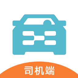 风驰出行司机端app