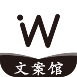 爱说句子手机版