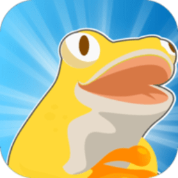 蟾蜍跳荷叶游戏(toadblast)