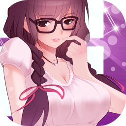 告别单身狗官方版