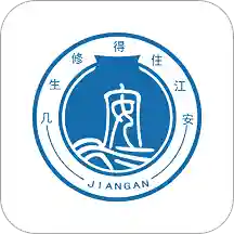 印象江安手机软件