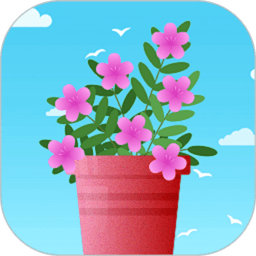 开心养花app