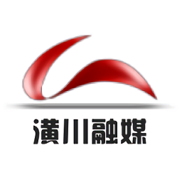 潢川融媒官方版