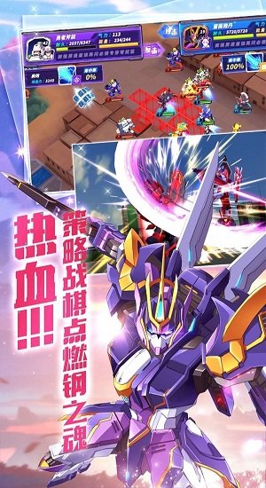 命运先锋再见高达官方版 命运先锋再见高达游戏下载