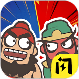 桃园三结仇国服