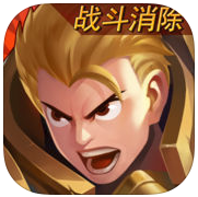 口袋王者手机版(暂未上线)