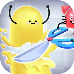 剪尾巴大作战手机版(暂未上线)