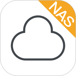 闲云nas私有云软件