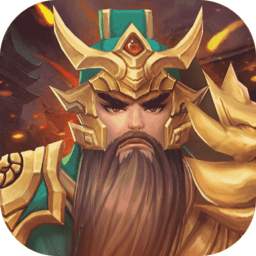 三国将无双虫虫助手版