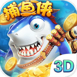 哈利的营地游戏