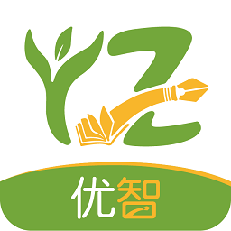 优智教育官方版