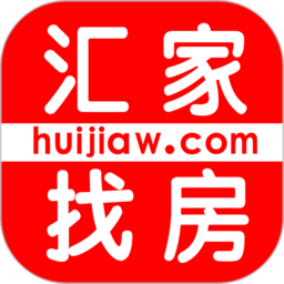 汇家网官方版