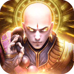 地藏大威天龙手游