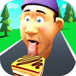 别舔奥利给手机版