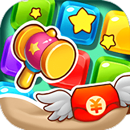 彩蛋乐消消手机版