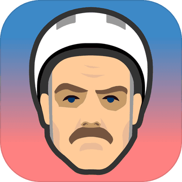 胖子死亡独轮车手机版