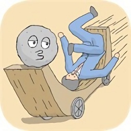 滚滚手推车游戏