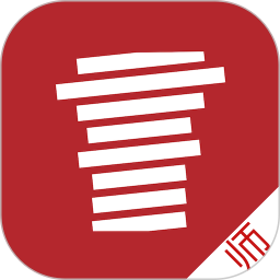 方正书法教师端hd软件