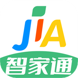 智家通手机版