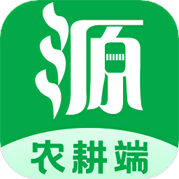 农源宝农耕端