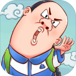 全都是套路手机版