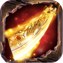 屠龙盛世传说挂机游戏