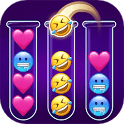 表情包排序解谜最新版